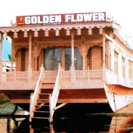 Golden Flower Heritage Houseboat Otel Nagin Bagh Dış mekan fotoğraf